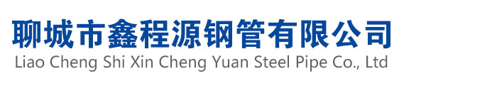 方管 方矩管 20# q355b q345b 無(wú)縫方管 無(wú)縫方矩管 方管廠